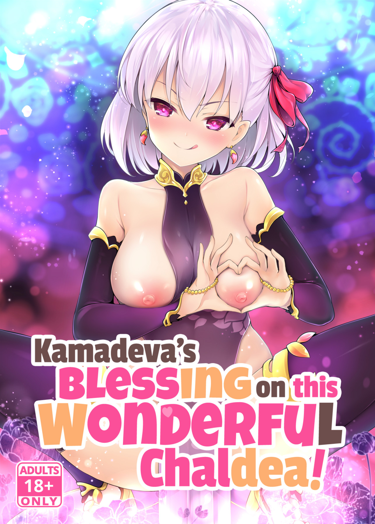 Hentai Manga Comic-Kamadeva's Blessing On This Wonderful Chaldea!-Read-1
